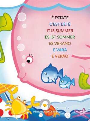 cover image of È estate